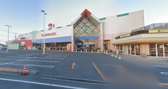 スーパー　マルナカ高屋店（スーパー）まで1413m