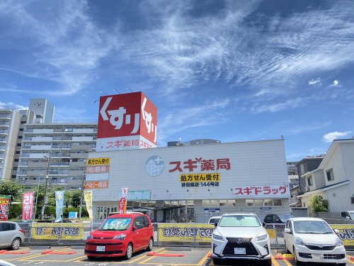 ラ・ポール茶屋が坂の周辺写真