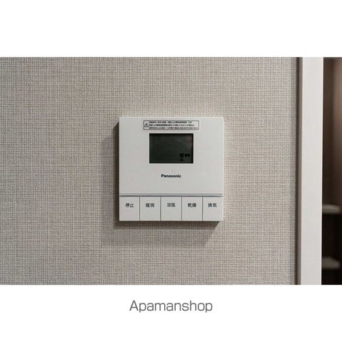 アーバネックス早稲田のその他写真