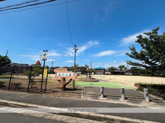 公園　助七公園（公園）まで3736m