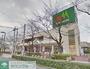 スーパー　マルエツ東和店（スーパー）まで870m