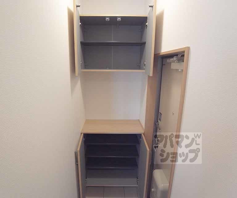 収納　上下収納可！