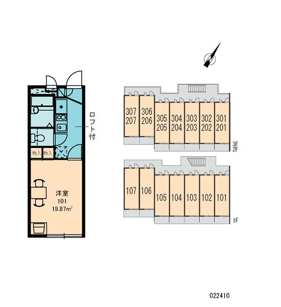 その他　配置図です。