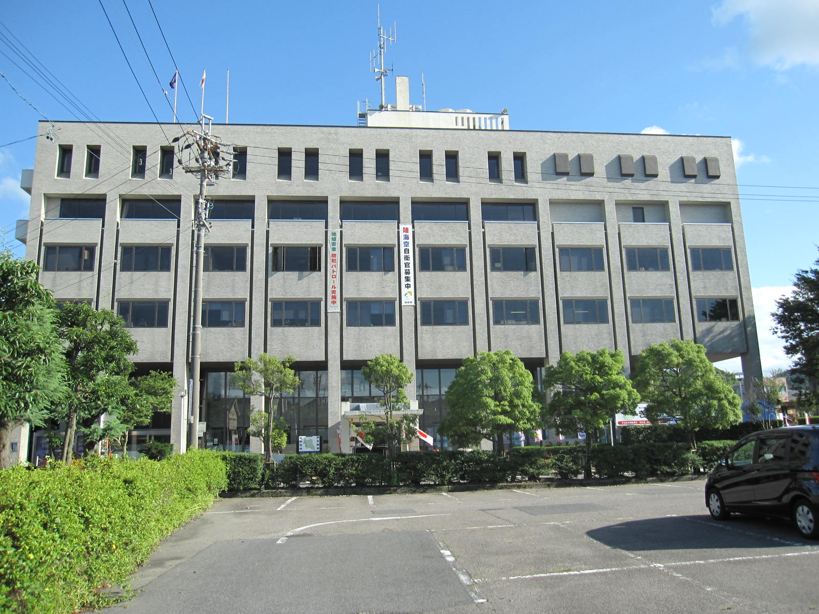 役所　多治見市役所（役所）まで807m
