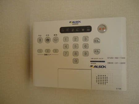 セキュリティ　ALSOKホームセキュリティ