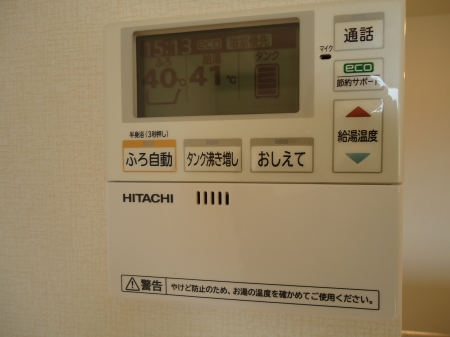 その他設備　給湯器