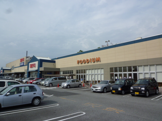 スーパー　西友沼津店（スーパー）まで1159m