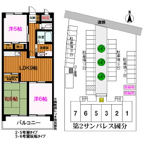 郡山市台新のマンションの間取り