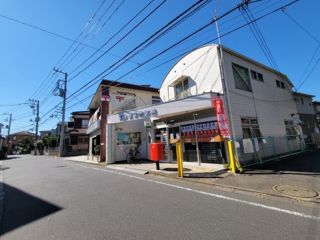 郵便局　保谷住吉郵便局（郵便局）まで589m