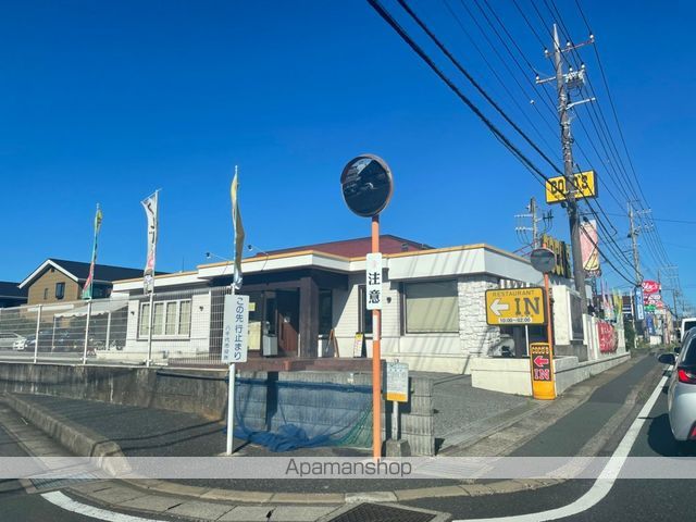 飲食店　ココス八千代店（飲食店）まで1199m