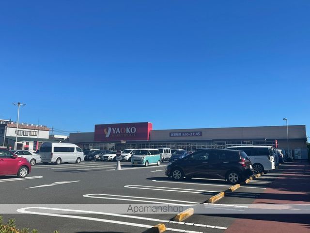 スーパー　（株）ヤオコー／八千代大和田店（スーパー）まで1445m