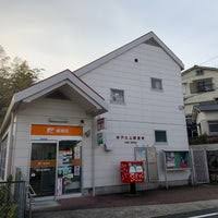 鶯橋マンションの周辺写真