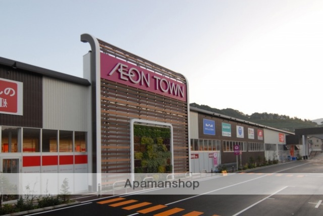 スーパー　イオンビッグエクストラ彦根店（スーパー）まで2201m