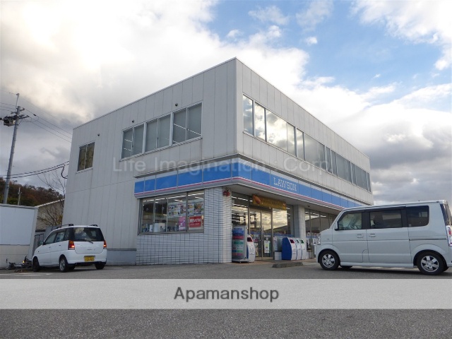 コンビニ　ローソン（コンビニ）まで2693m