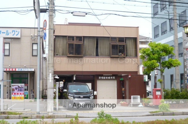 郵便局　彦根駅前郵便局（郵便局）まで2561m