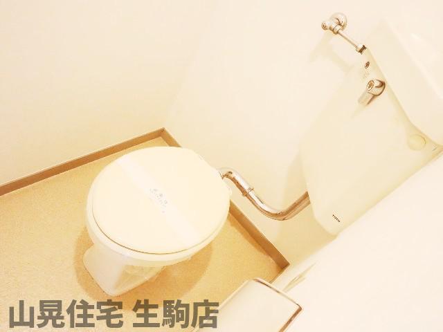 【エクセレント生駒グランドハイツのトイレ】
