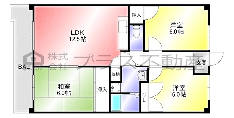 ハーモニーハウスの間取り