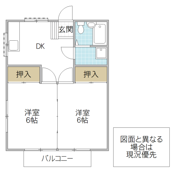 富山マンションの間取り