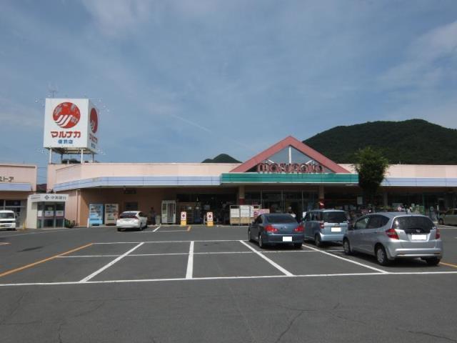 スーパー　マルナカ／備前店（スーパー）まで767m