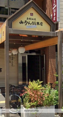 エントランス　眺望