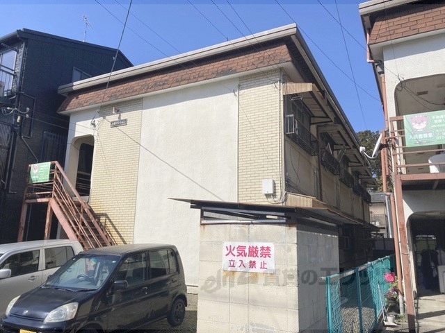 上田マンションの建物外観