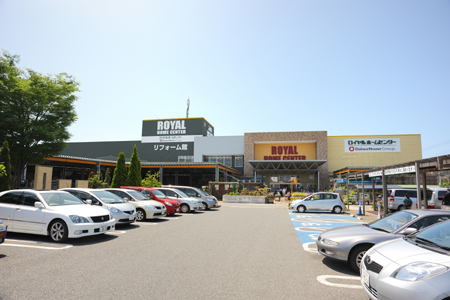 【レオパレス鹿鳴館のホームセンター】