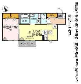 彦根市川瀬馬場町のアパートの間取り