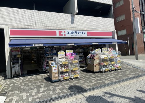 【大阪市阿倍野区阪南町のアパートのドラックストア】