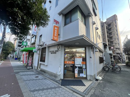 【大阪市阿倍野区阪南町のアパートの郵便局】