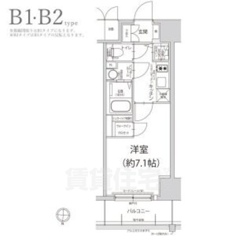 名古屋市中区新栄のマンションの間取り