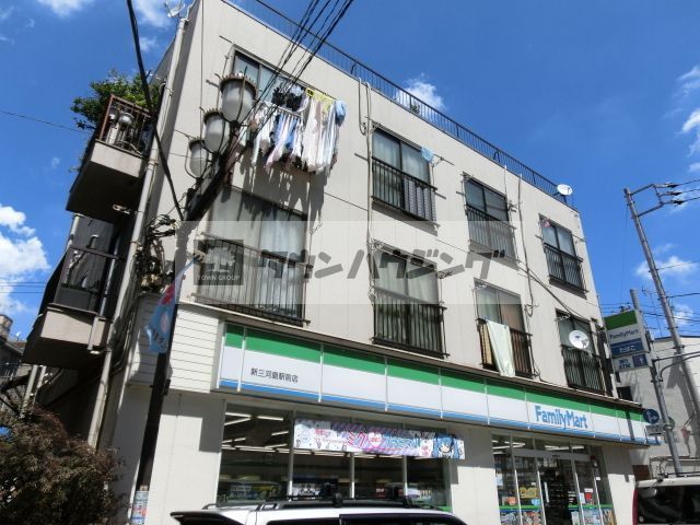 コンビニ　ファミリーマート新三河島駅前店（コンビニ）まで150m
