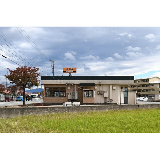 飲食店　吉野家富山本郷新店（飲食店）まで651m