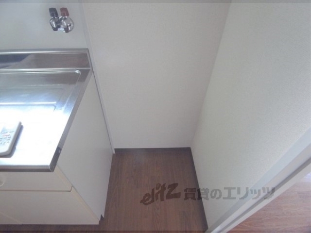 その他部屋・スペース　冷蔵庫置場