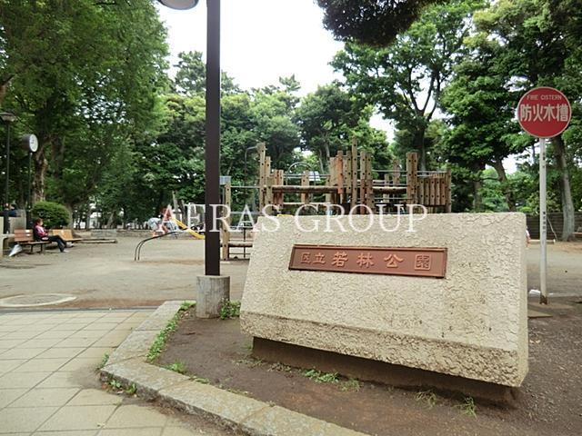 【ヴァンテジオ世田谷の公園】