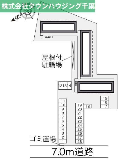 【レオパレスサンサーラのその他】