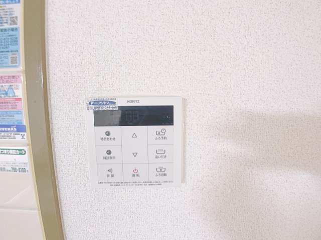 【名古屋市瑞穂区山下通のマンションのその他設備】