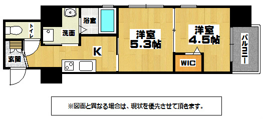 北九州市小倉北区下到津のマンションの間取り