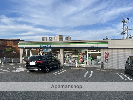 コンビニ　ファミリーマートたつの山津屋店（コンビニ）まで764m