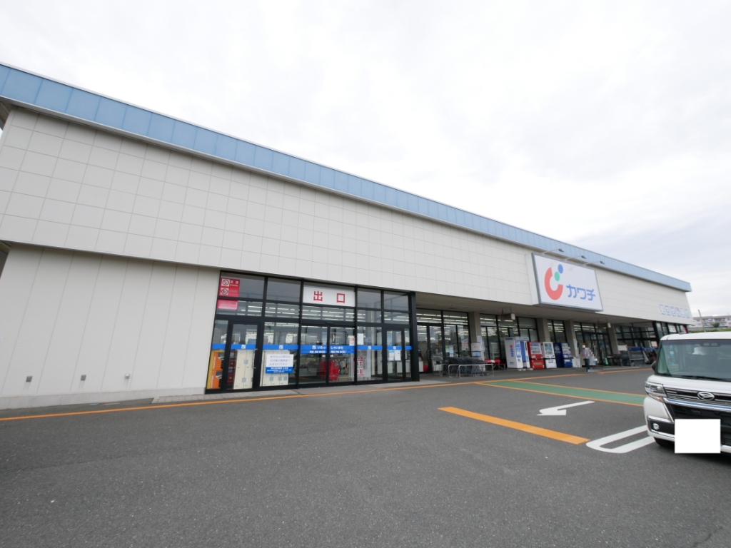 ドラックストア　カワチ薬品 大沼店（ドラッグストア）まで1427m