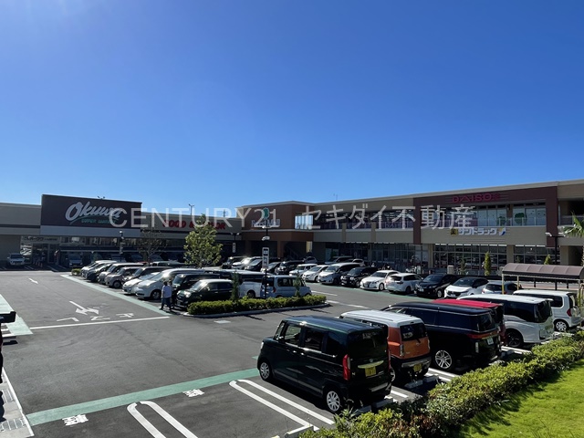 スーパー　オークワ八尾郡川店（スーパー）まで1459m