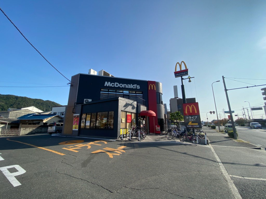 飲食店　マクドナルド外環教興寺店（飲食店）まで1153m