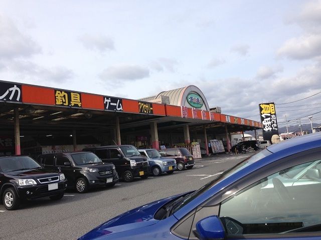 その他　開放倉庫（その他）まで1500m