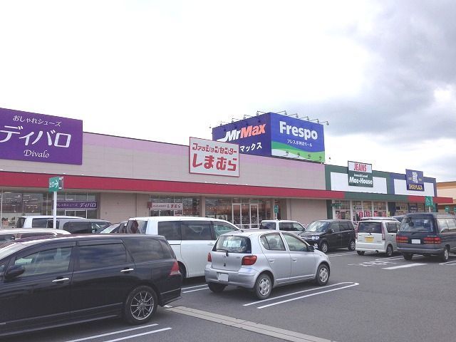 その他　フレスポ神辺モール（その他）まで2000m