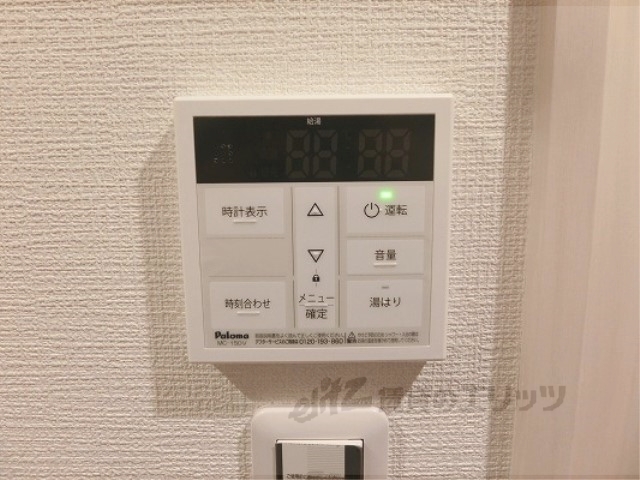 その他設備　給湯器リモコン