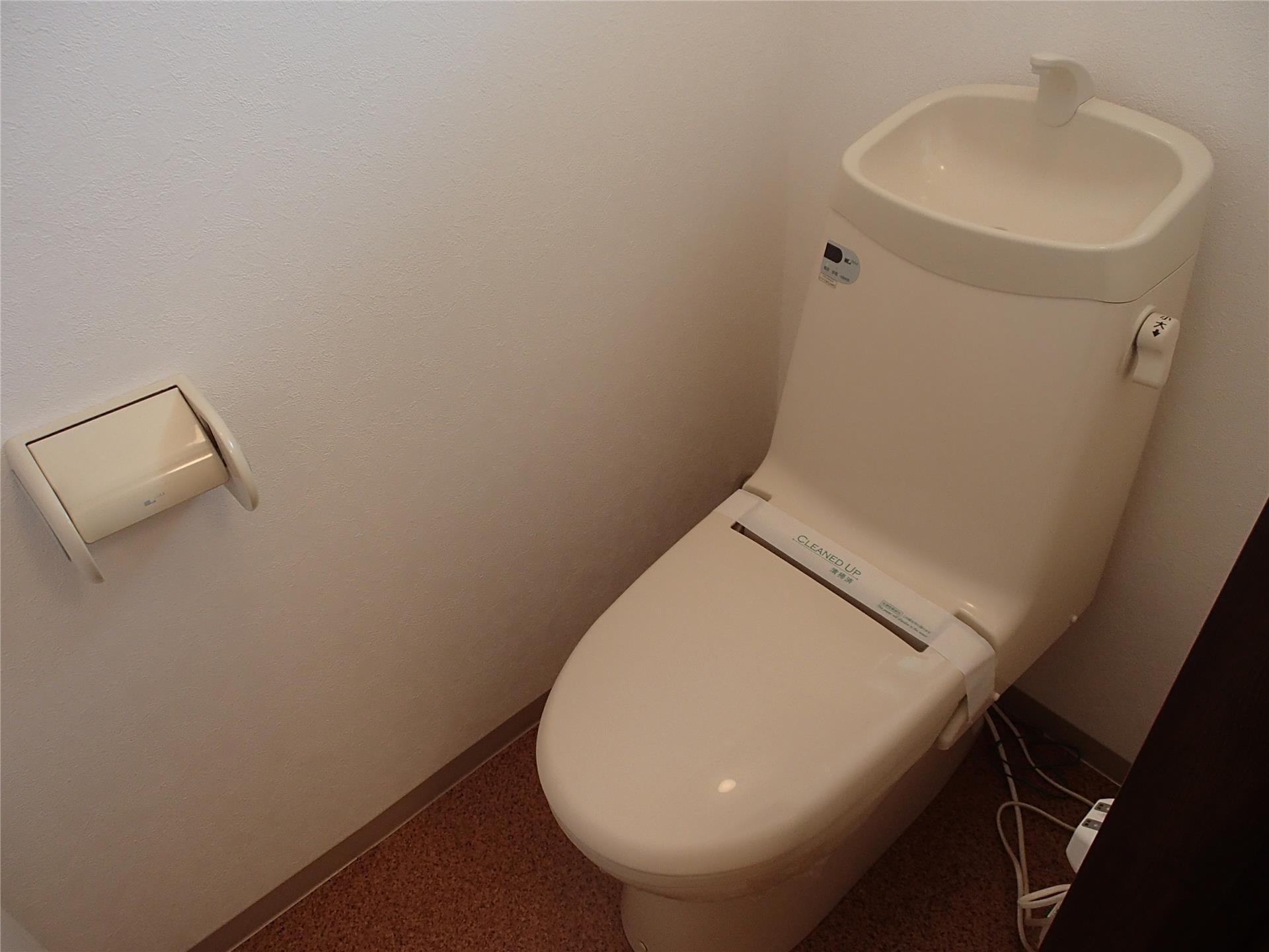 トイレ　トイレ