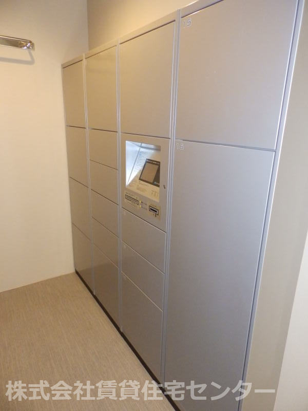 その他共有部分　宅配ボックス