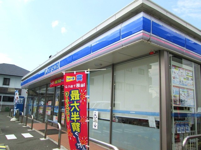 コンビニ　ローソン和歌山太田一丁目店様（コンビニ）まで101m