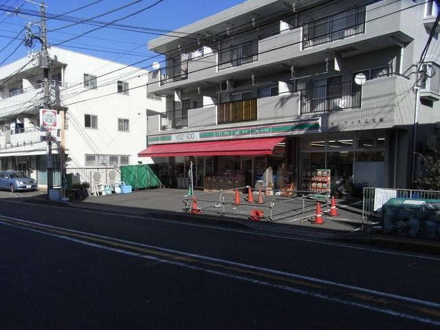 コンビニ　★★１００円ローソン（コンビニ）まで300m