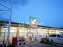 スーパー　ヨークベニマル荒井店（スーパー）まで672m