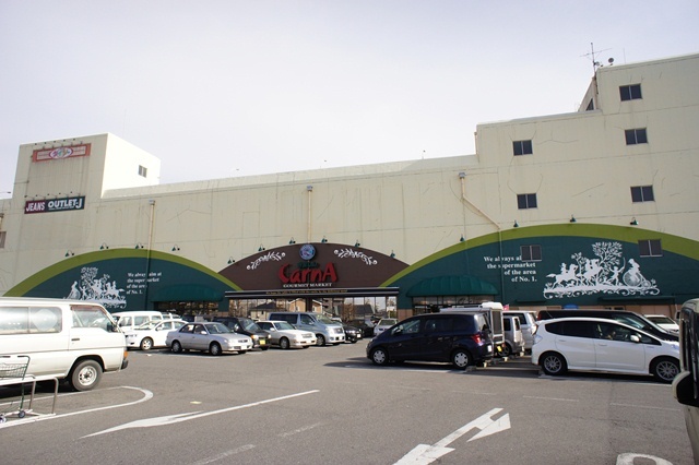 ショッピングセンター　カルナショッピングセンター（ショッピングセンター）まで996m